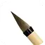 Brush Pen 1.1.3