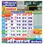 Meezan Islamic Calendar 5.0.5