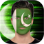 Pakistani Face Flag 1.0