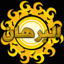 البرهـان 1.5