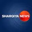 Alsharqiya News