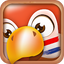 Learn Dutch Phrases
