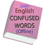 Confused Words Offline 18.0.8
