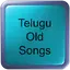 Telugu Old Songs 1.1