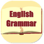 English Grammar App Offline 1.15