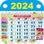 Malaysia Calendar 2024 - HD 1.0.16