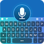 Voice Keyboard 1.62