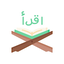 Quran And Prayers 2.1.0.0
