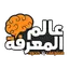 عالم المعرفة، معلومات بلا حدود 2.7