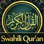 Qurani Quran Tukufu in Swahili 25.03