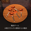 脱出ゲーム お菓子だらけの部屋からの脱出 1.0
