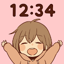 Digital Clock Obediently Tell 1.34.1.1