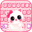 Cute Kitty Theme 8.7.1_0619