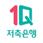 하나원큐 저축은행 - 디지털뱅킹 2.2.1