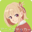 Anime Stickers For WASticker