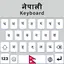 English Nepali keyboard 1.1.6