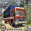 Indian Truck Cargo Truck Sim 1.17