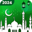 Ramadan Calendar 2024, Prayer 2.6