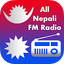All Nepali FM Radio App 4.8.3