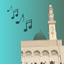 Naat Islam ringtones 1.8