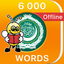 6000 Words - Learn Arabic Language for Free 2.91