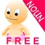 Baby Hear & Read Nouns Lite - See, Listen and Spell with 3D Animals for Free - Best Game and Top Fun for Kids 2.0