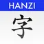 StickyStudy Chinese 3.12