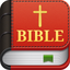Bible KJV with Audio 6.4
