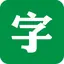 疯狂猜字 1.0