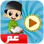 معلم القرآن 22.0.12