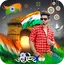 Indian Flag Photo Editor 2024 1.24