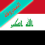 المعزوفة العراقية بدون انترنت 1.0.29