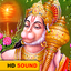 Hanuman Chalisa HD Sound 5.3