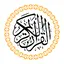 Al Quran dan Tafsir Ibnu Kasir 6.1.9
