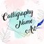 Text Art - Photo Text Art 6.7