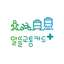 알뜰교통카드 4.6.2