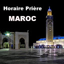 Morocco Prayer Times 1.0