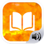 Biblia de estudio sin internet
