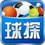 球探体育比分-足球篮球比分直播、体育赛事推荐tips 12.1.1