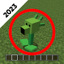 PVZ Mod Minecraft 1.1.5