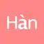 Tất cả Từ điển Hàn Quốc 1.4.9