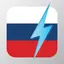 Learn Russian - Free WordPower 5.0
