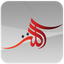 Al- Kanz 3.0.8