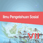 IPS SMP Kelas 7 Kurikulum 2013 1.3