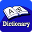 Bangla To English Dictionary 14.0