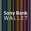 Sony Bank WALLET 11.03.00