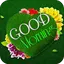Romantic Good Morning Images 18.0