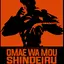 Omae wa mou shindeiru 1.4.1