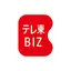 テレ東BIZ(テレビ東京ビジネスオンデマンド) 4.5.12