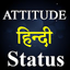 Attitude Status Hindi 2024 1.2